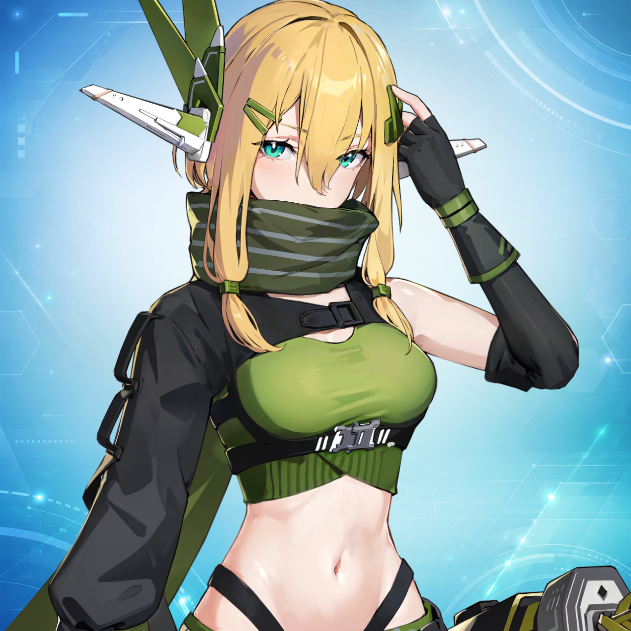 エルフィン