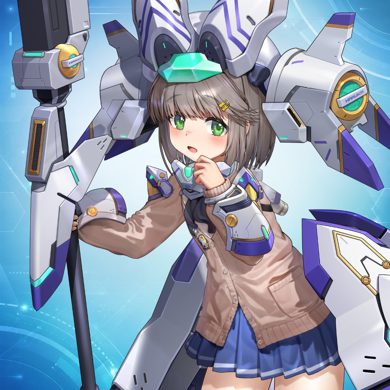 ハルカ